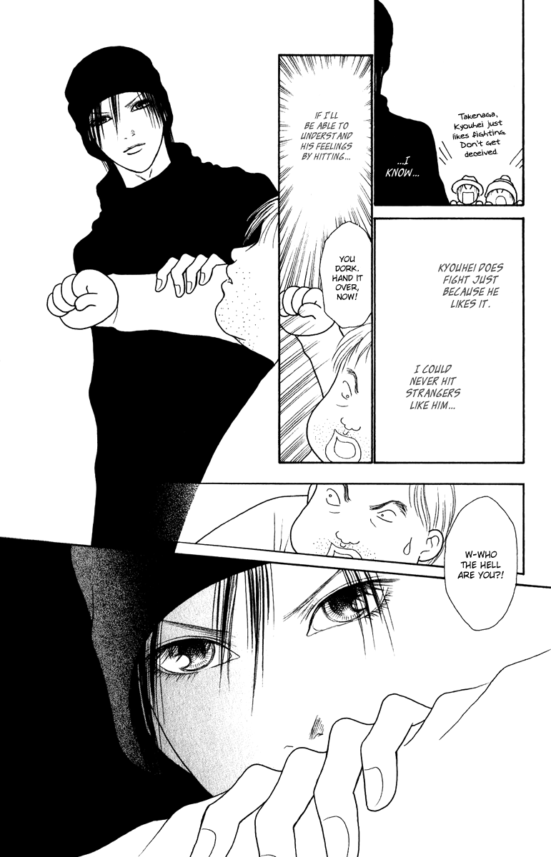 Yamato Nadeshiko Shichihenge Chapter 124 page 18 - Chapter 124: Takenaga's Way of Life