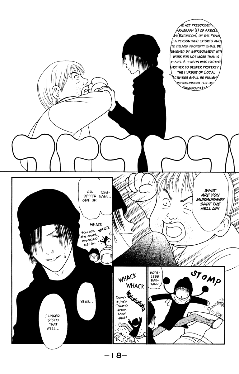 Yamato Nadeshiko Shichihenge Chapter 124 page 19 - Chapter 124: Takenaga's Way of Life