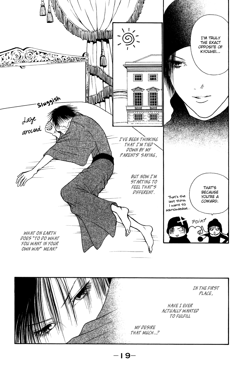 Yamato Nadeshiko Shichihenge Chapter 124 page 20 - Chapter 124: Takenaga's Way of Life