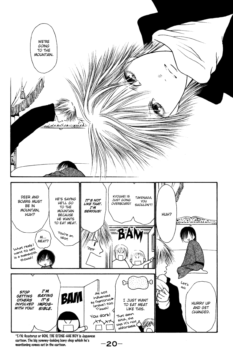 Yamato Nadeshiko Shichihenge Chapter 124 page 21 - Chapter 124: Takenaga's Way of Life