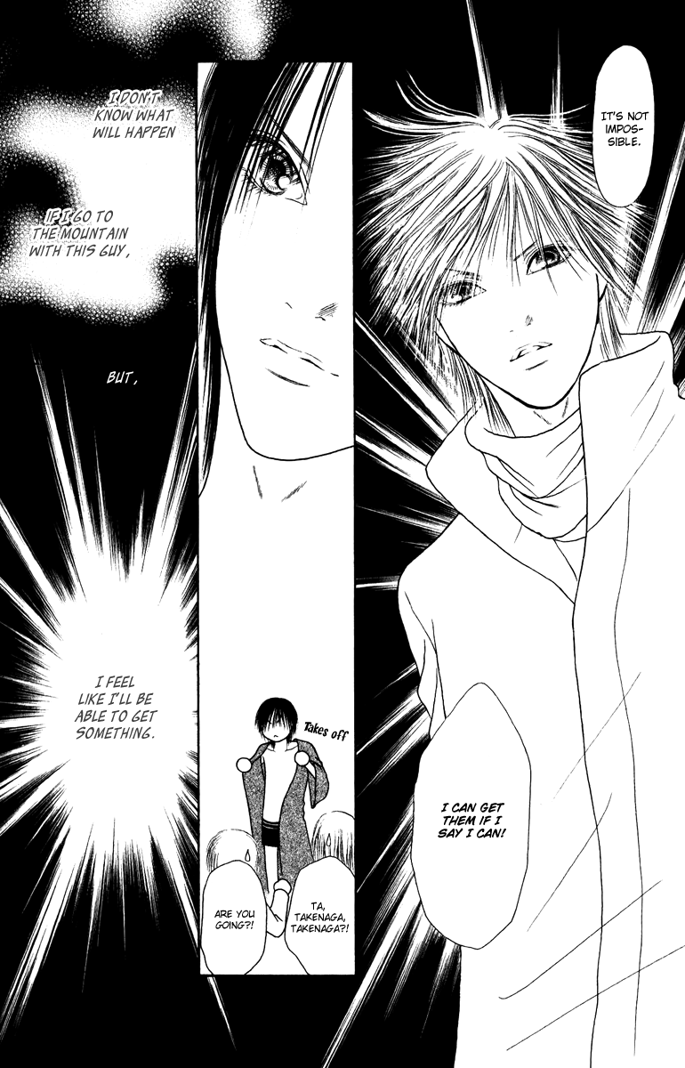 Yamato Nadeshiko Shichihenge Chapter 124 page 22 - Chapter 124: Takenaga's Way of Life