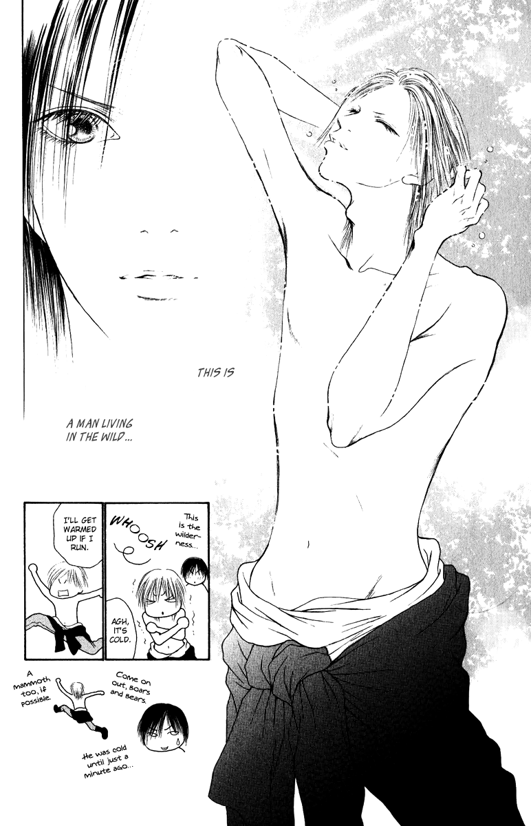 Yamato Nadeshiko Shichihenge Chapter 124 page 25 - Chapter 124: Takenaga's Way of Life
