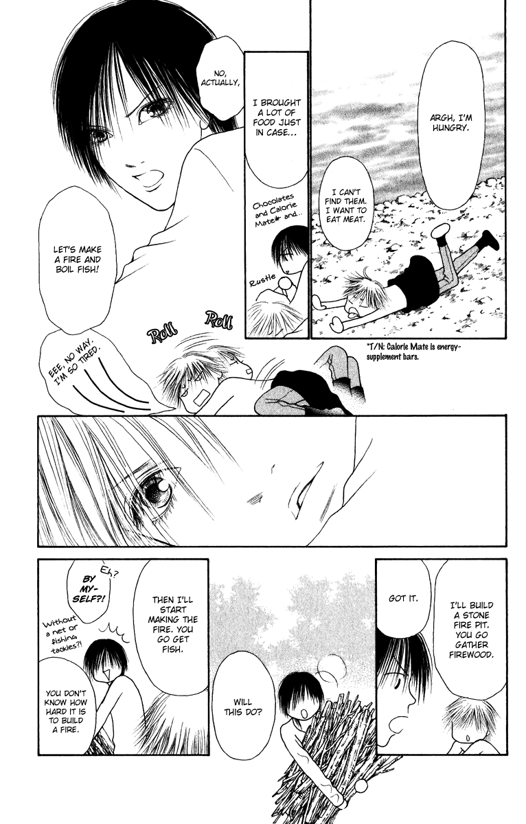 Yamato Nadeshiko Shichihenge Chapter 124 page 26 - Chapter 124: Takenaga's Way of Life