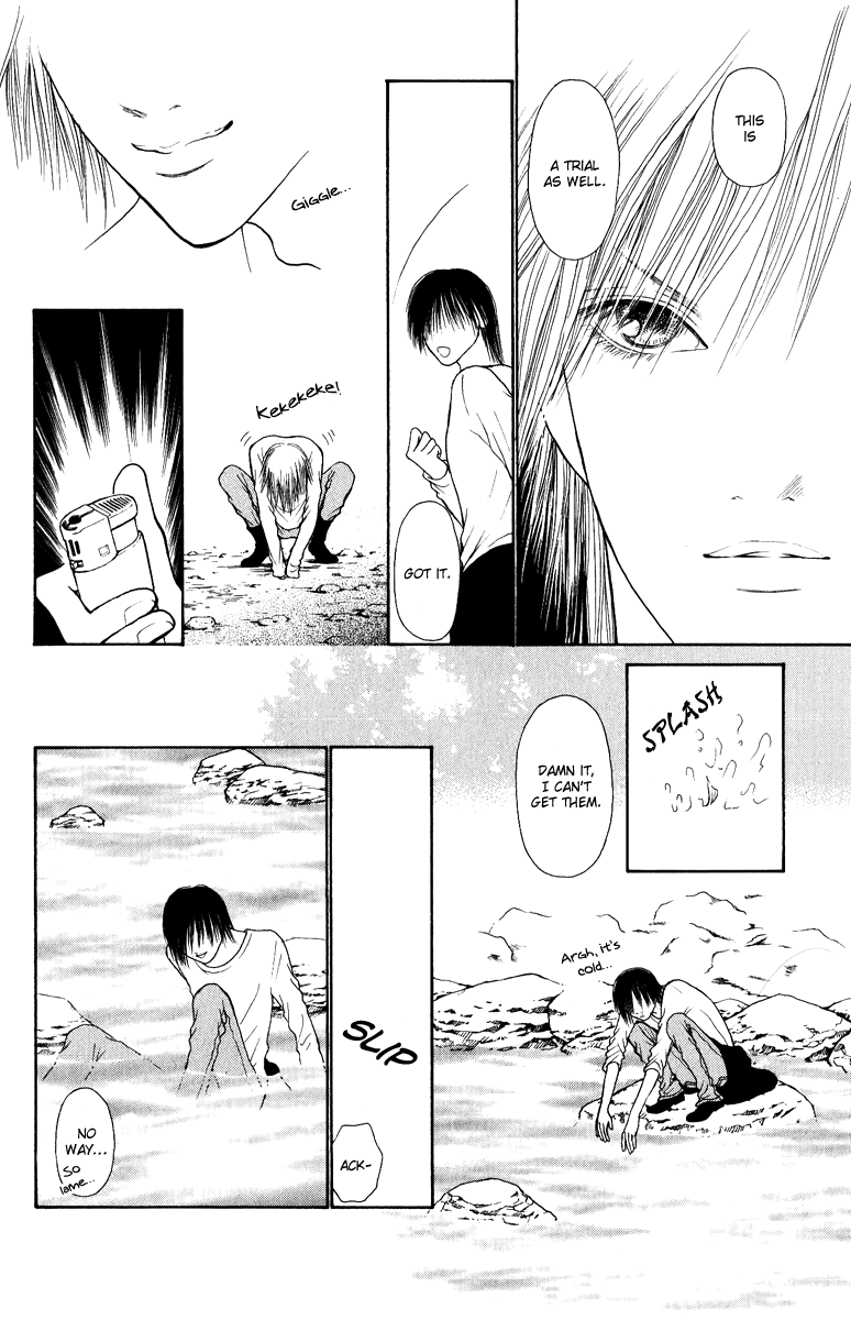Yamato Nadeshiko Shichihenge Chapter 124 page 27 - Chapter 124: Takenaga's Way of Life