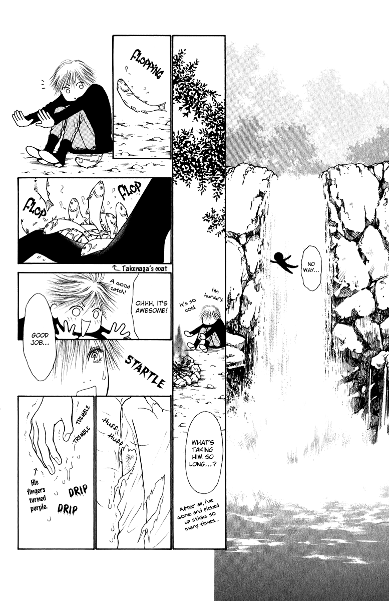 Yamato Nadeshiko Shichihenge Chapter 124 page 29 - Chapter 124: Takenaga's Way of Life