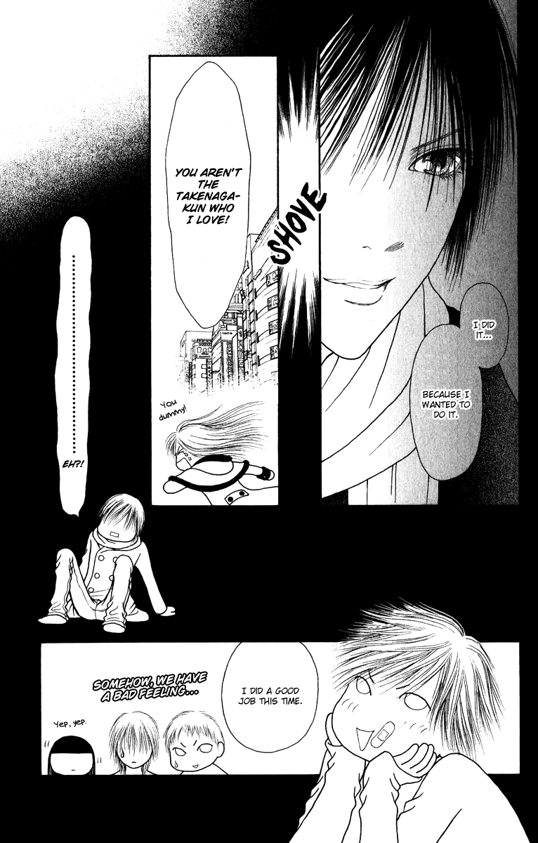 Yamato Nadeshiko Shichihenge Chapter 124 page 38 - Chapter 124: Takenaga's Way of Life