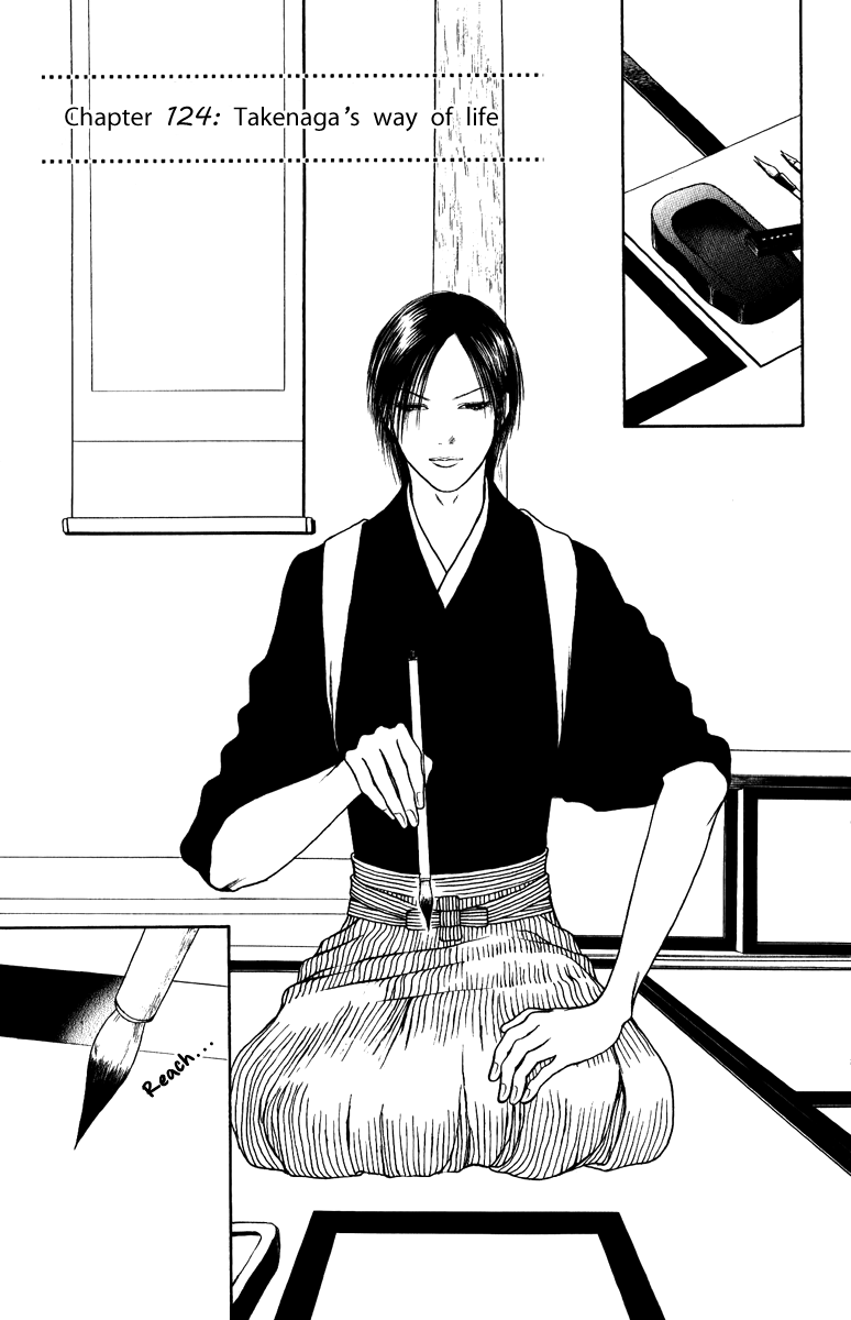 Yamato Nadeshiko Shichihenge Chapter 124 page 6 - Chapter 124: Takenaga's Way of Life