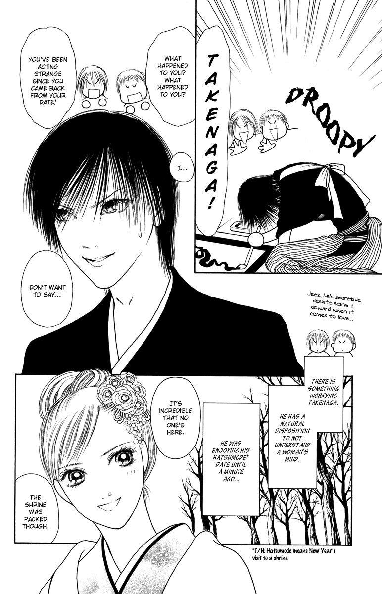 Yamato Nadeshiko Shichihenge Chapter 124 page 7 - Chapter 124: Takenaga's Way of Life