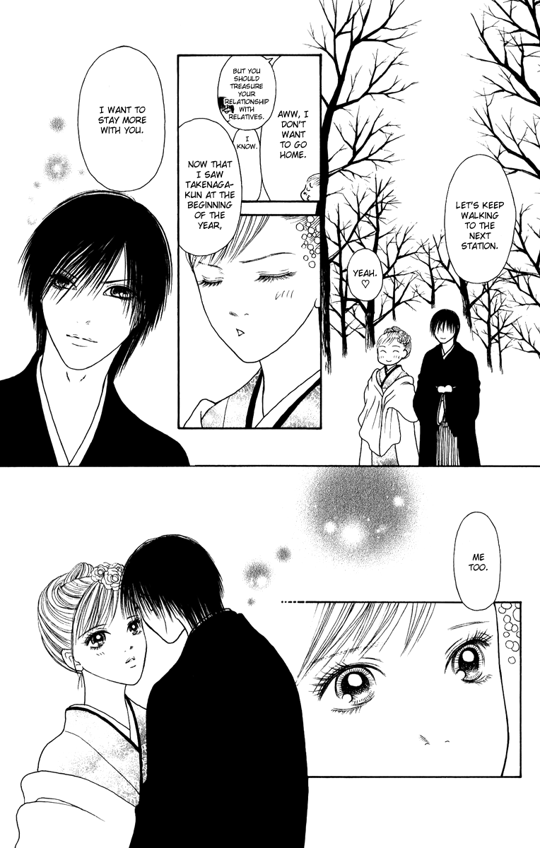 Yamato Nadeshiko Shichihenge Chapter 124 page 8 - Chapter 124: Takenaga's Way of Life