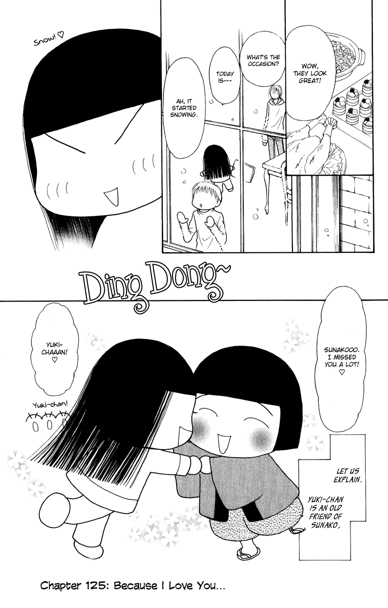 Yamato Nadeshiko Shichihenge Chapter 125 page 1 - Chapter 125: Because I Love You...