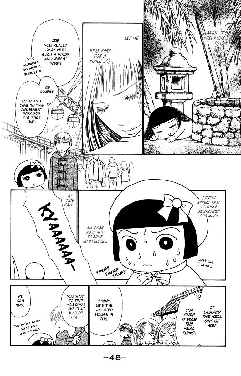 Yamato Nadeshiko Shichihenge Chapter 125 page 10 - Chapter 125: Because I Love You...