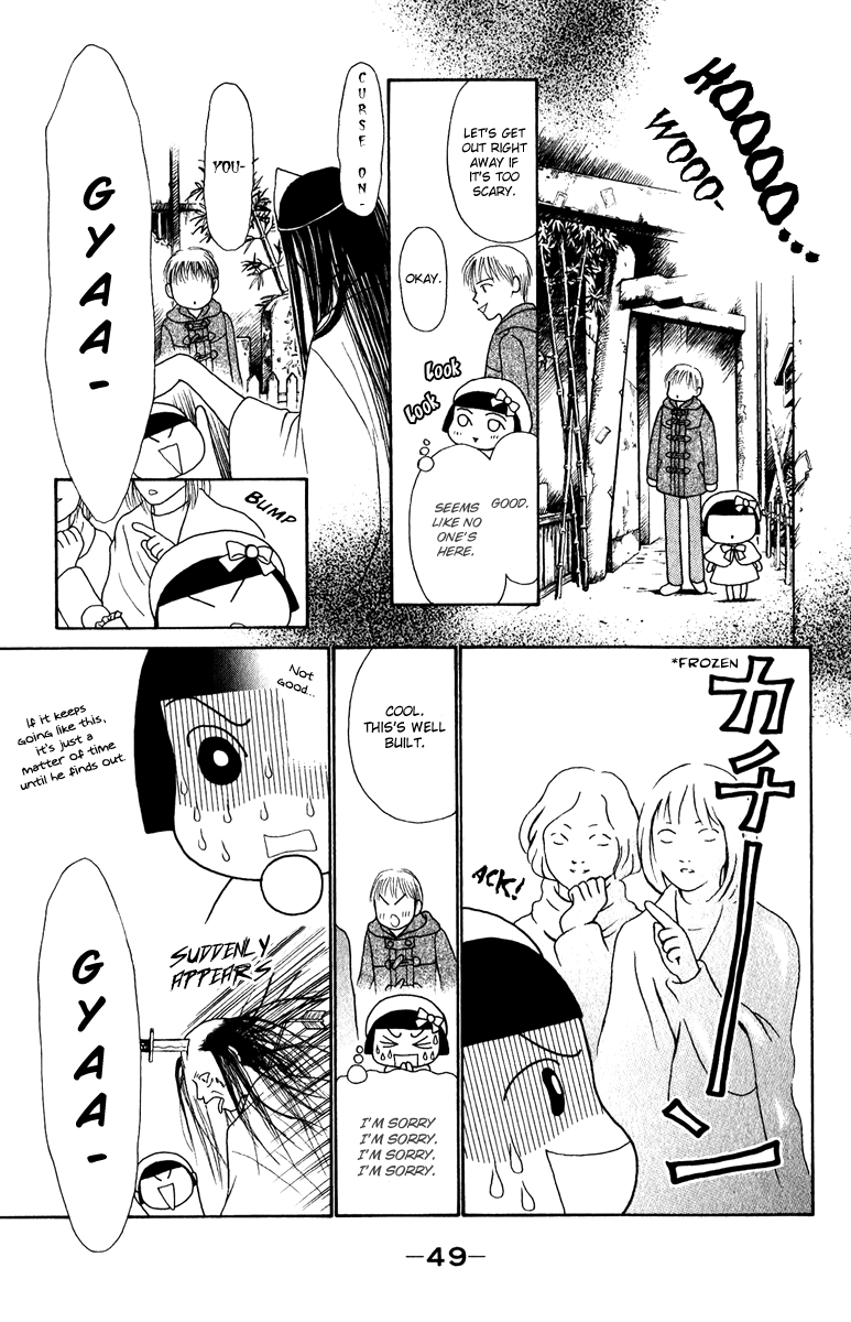 Yamato Nadeshiko Shichihenge Chapter 125 page 11 - Chapter 125: Because I Love You...