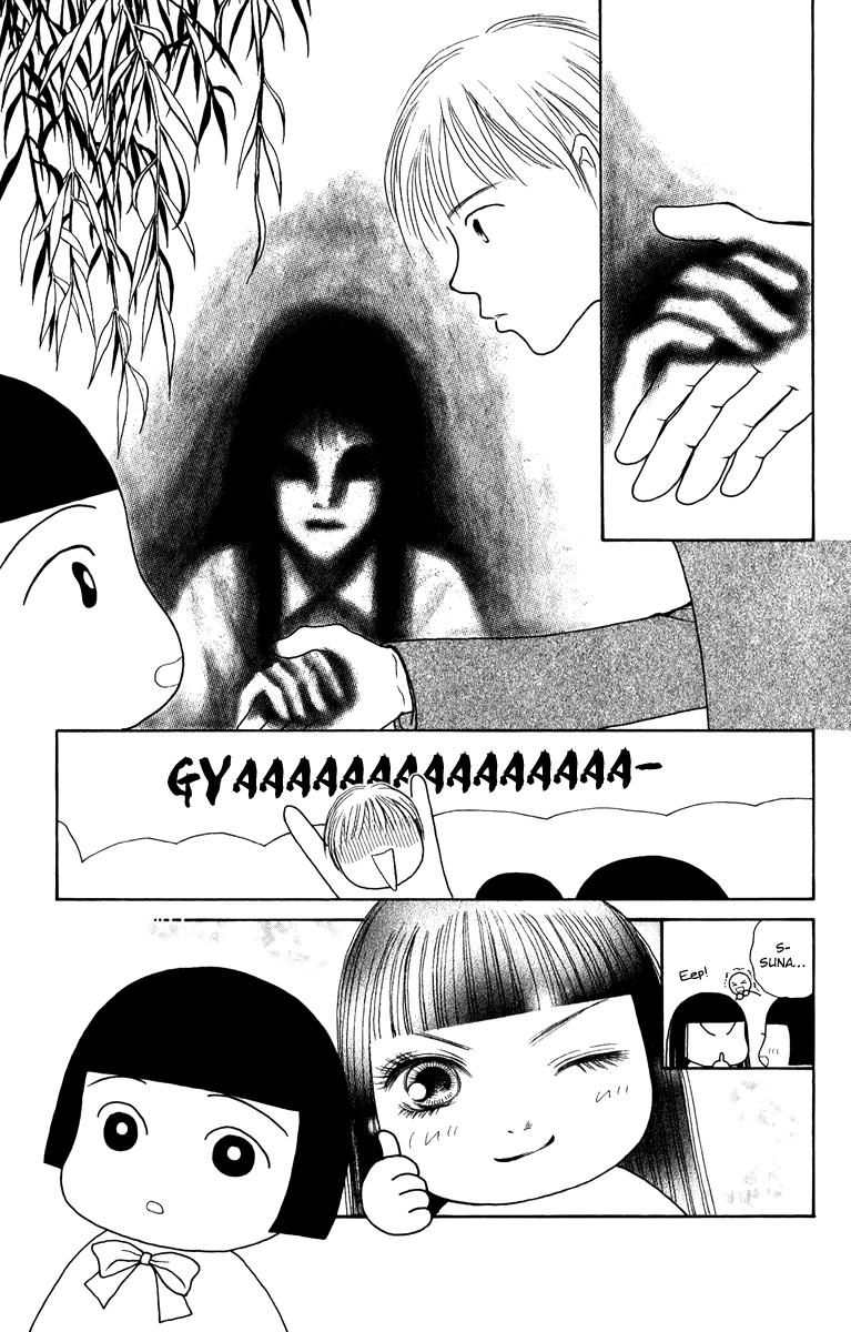 Yamato Nadeshiko Shichihenge Chapter 125 page 13 - Chapter 125: Because I Love You...
