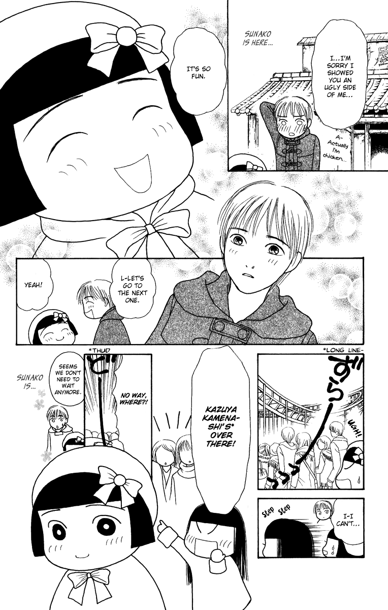 Yamato Nadeshiko Shichihenge Chapter 125 page 14 - Chapter 125: Because I Love You...