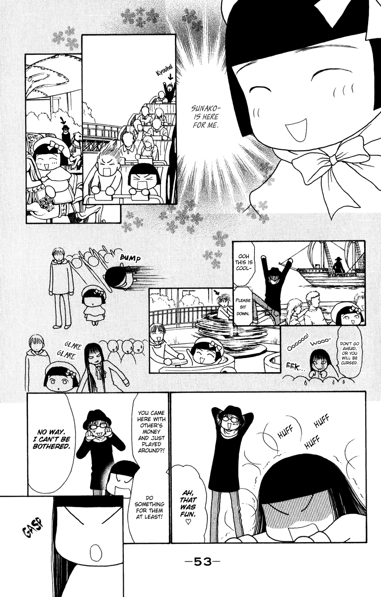 Yamato Nadeshiko Shichihenge Chapter 125 page 15 - Chapter 125: Because I Love You...