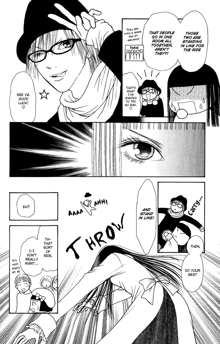 Yamato Nadeshiko Shichihenge Chapter 125 page 16 - Chapter 125: Because I Love You...