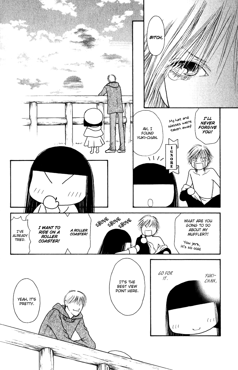 Yamato Nadeshiko Shichihenge Chapter 125 page 18 - Chapter 125: Because I Love You...