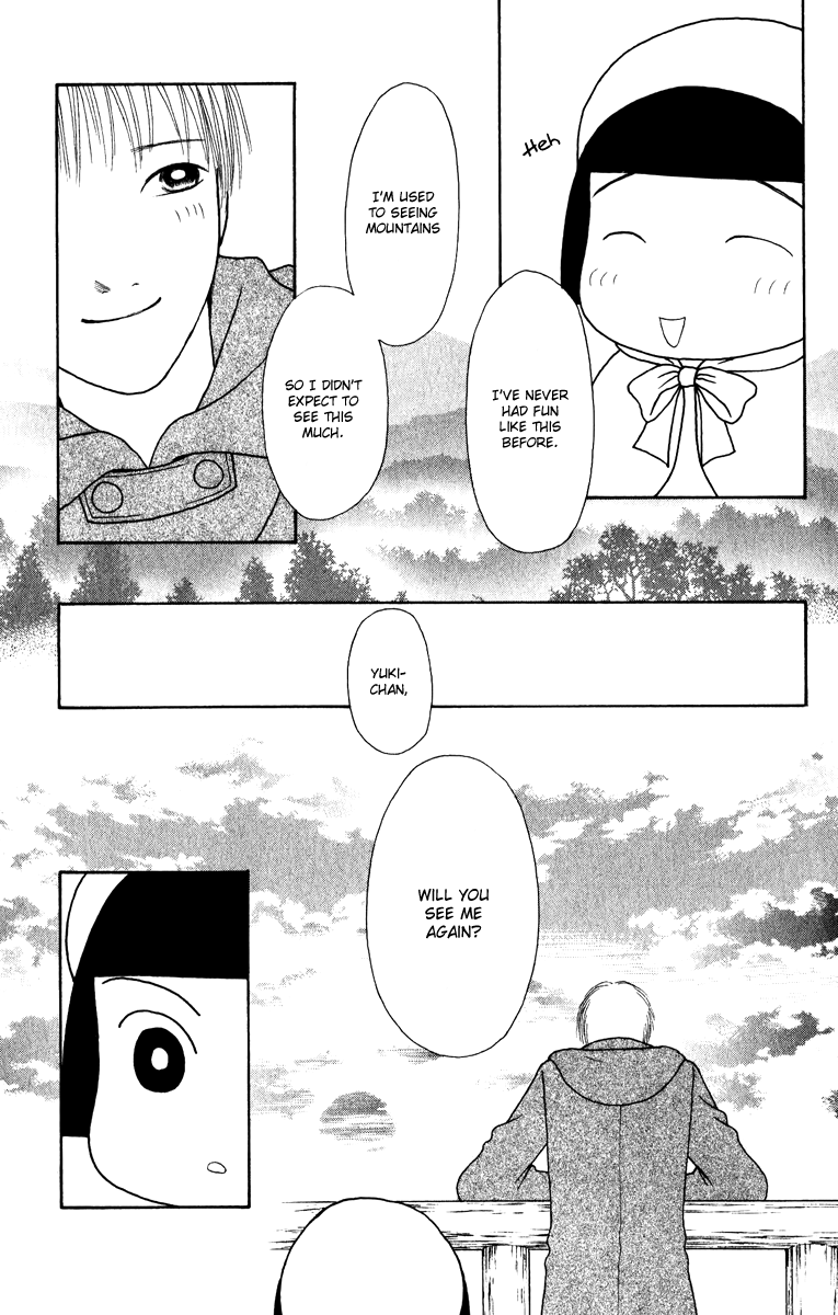 Yamato Nadeshiko Shichihenge Chapter 125 page 19 - Chapter 125: Because I Love You...