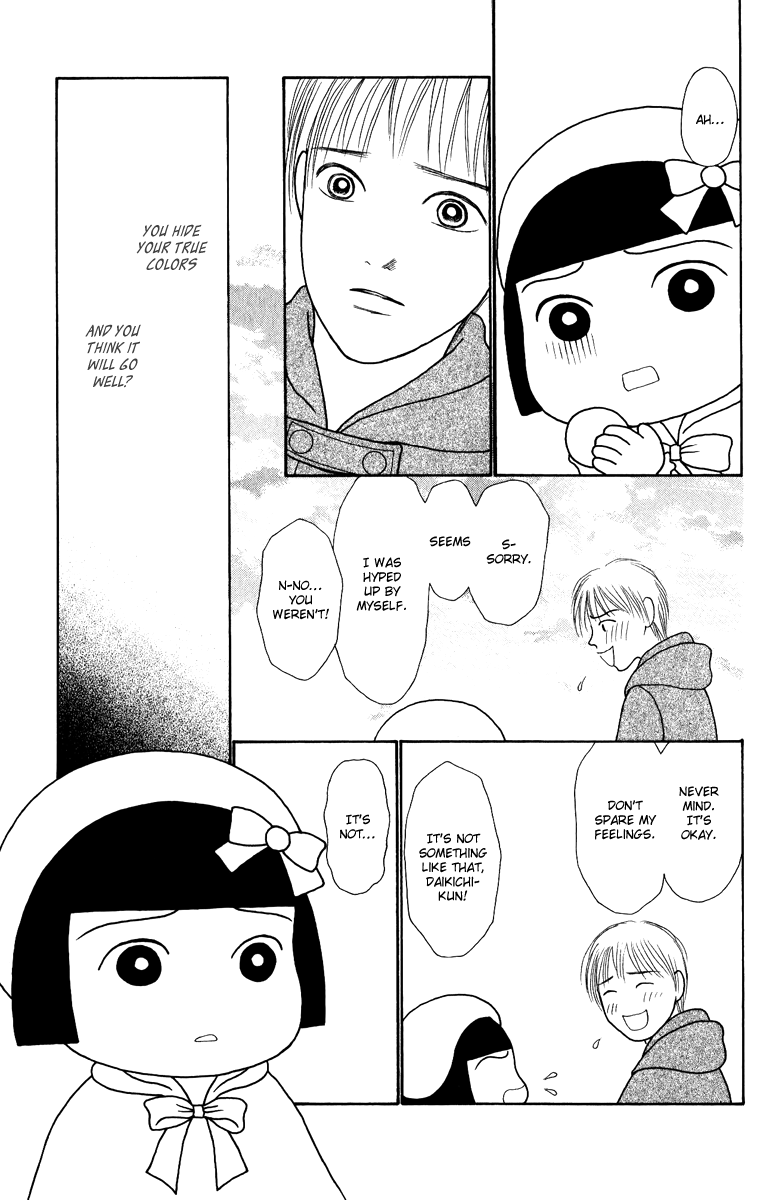 Yamato Nadeshiko Shichihenge Chapter 125 page 21 - Chapter 125: Because I Love You...