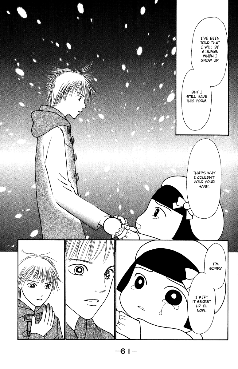 Yamato Nadeshiko Shichihenge Chapter 125 page 23 - Chapter 125: Because I Love You...