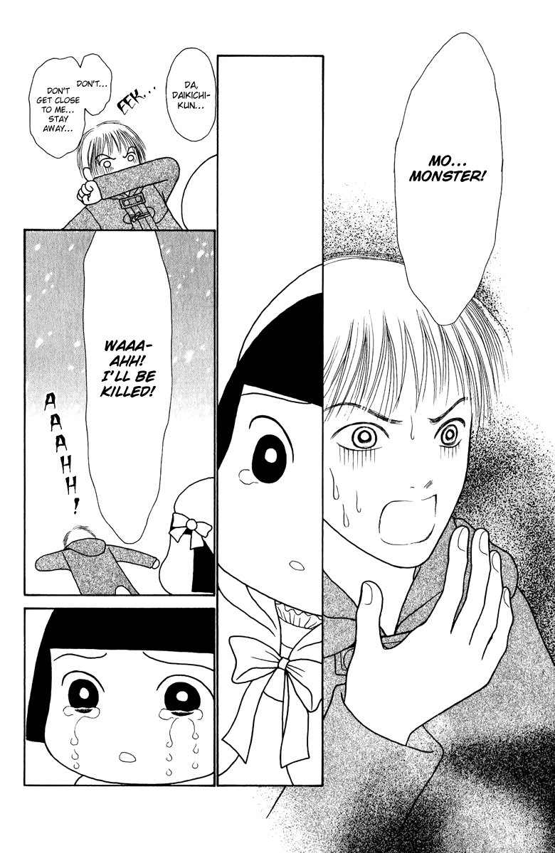 Yamato Nadeshiko Shichihenge Chapter 125 page 24 - Chapter 125: Because I Love You...