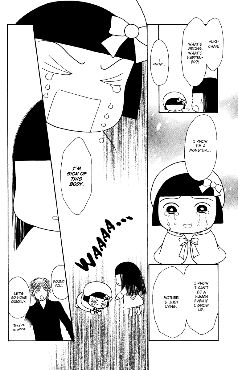 Yamato Nadeshiko Shichihenge Chapter 125 page 26 - Chapter 125: Because I Love You...