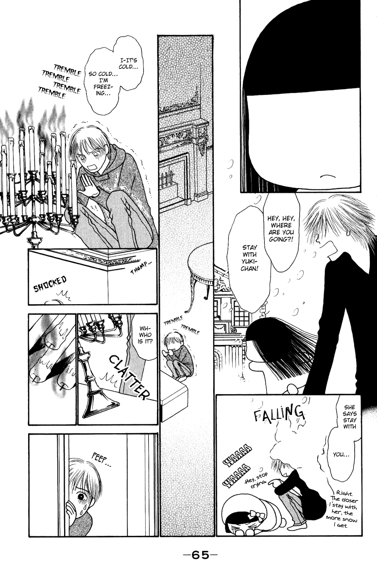 Yamato Nadeshiko Shichihenge Chapter 125 page 27 - Chapter 125: Because I Love You...