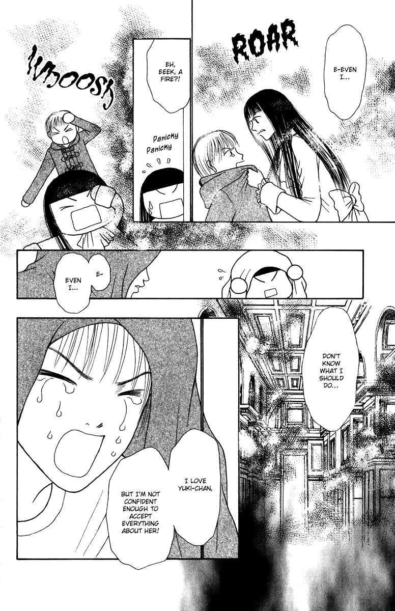Yamato Nadeshiko Shichihenge Chapter 125 page 30 - Chapter 125: Because I Love You...