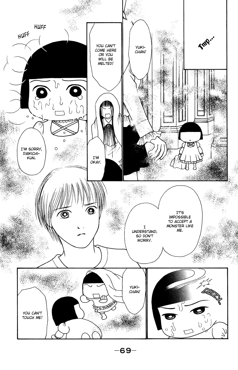 Yamato Nadeshiko Shichihenge Chapter 125 page 31 - Chapter 125: Because I Love You...