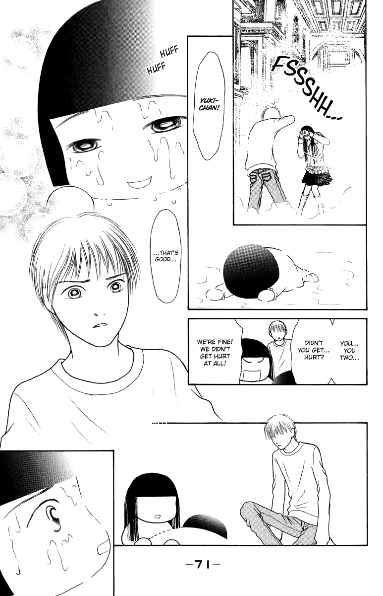 Yamato Nadeshiko Shichihenge Chapter 125 page 33 - Chapter 125: Because I Love You...