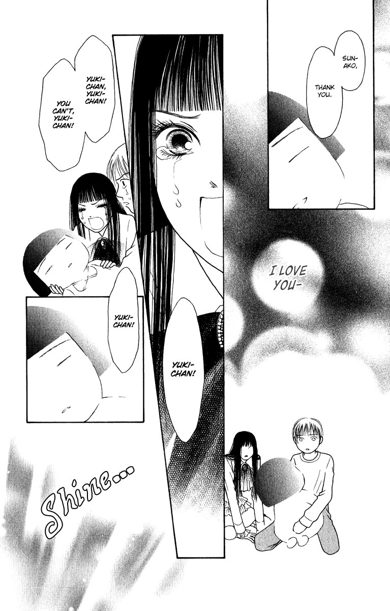 Yamato Nadeshiko Shichihenge Chapter 125 page 35 - Chapter 125: Because I Love You...