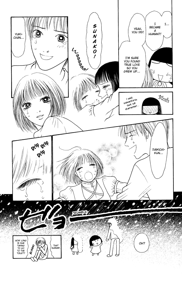 Yamato Nadeshiko Shichihenge Chapter 125 page 37 - Chapter 125: Because I Love You...