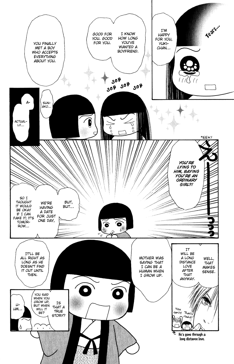 Yamato Nadeshiko Shichihenge Chapter 125 page 4 - Chapter 125: Because I Love You...