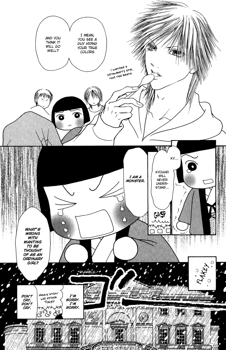 Yamato Nadeshiko Shichihenge Chapter 125 page 5 - Chapter 125: Because I Love You...