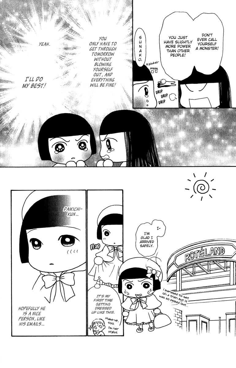 Yamato Nadeshiko Shichihenge Chapter 125 page 6 - Chapter 125: Because I Love You...