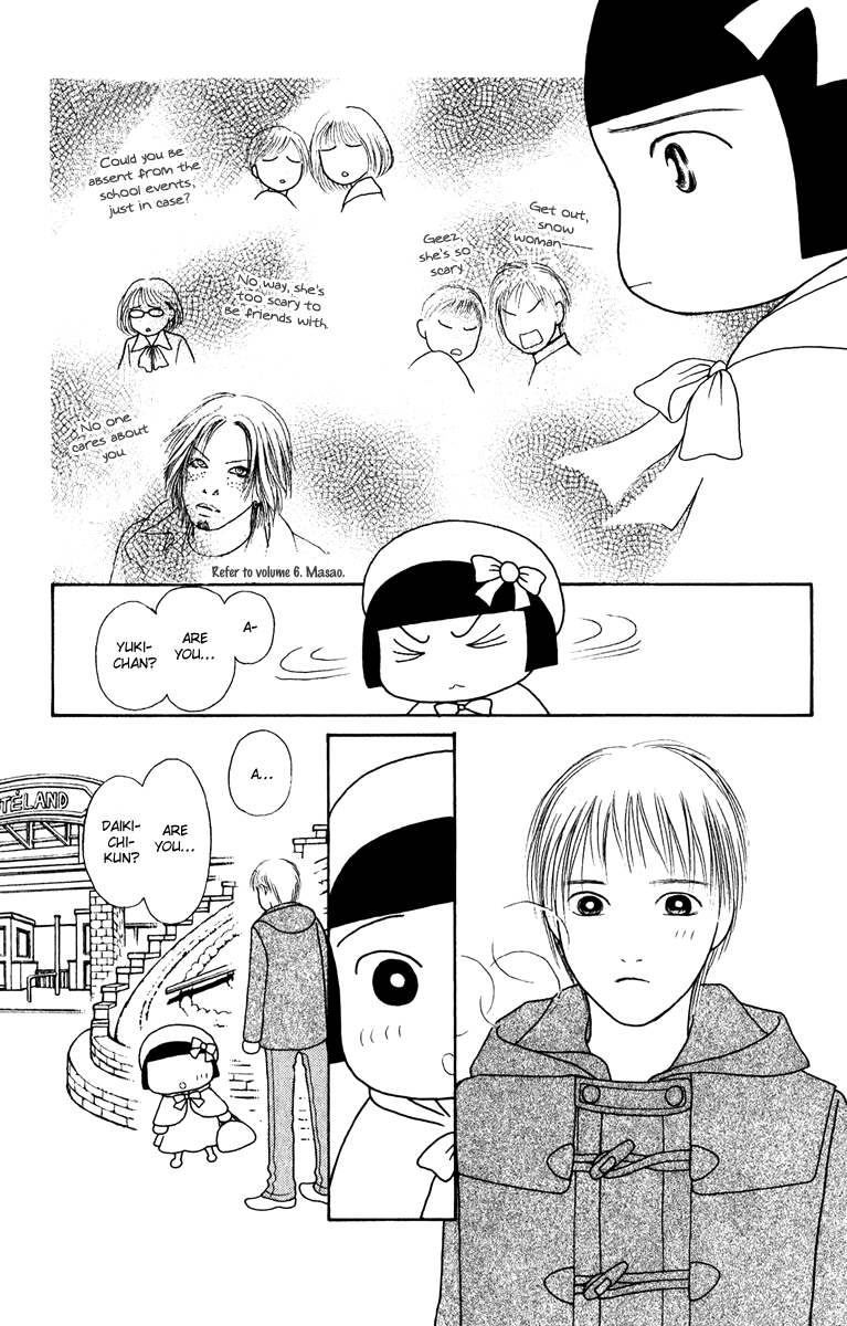 Yamato Nadeshiko Shichihenge Chapter 125 page 7 - Chapter 125: Because I Love You...