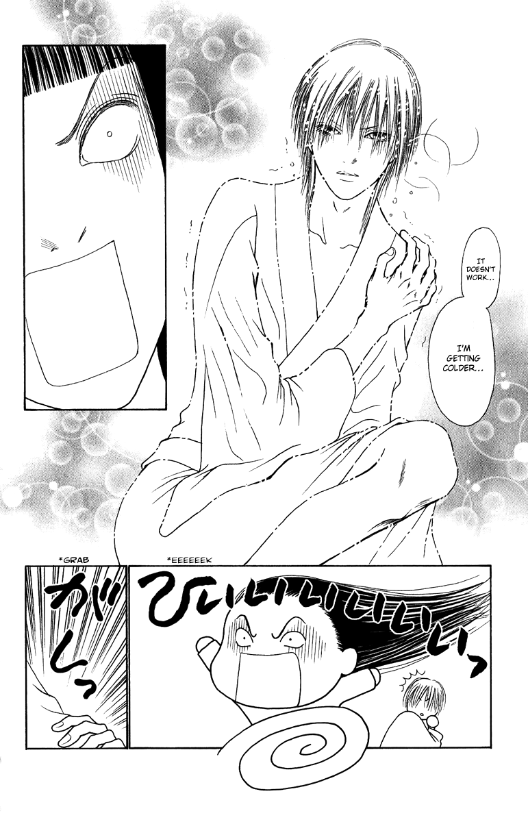 Yamato Nadeshiko Shichihenge Chapter 126 page 12 - Chapter 126: Bishounen's Tragedy