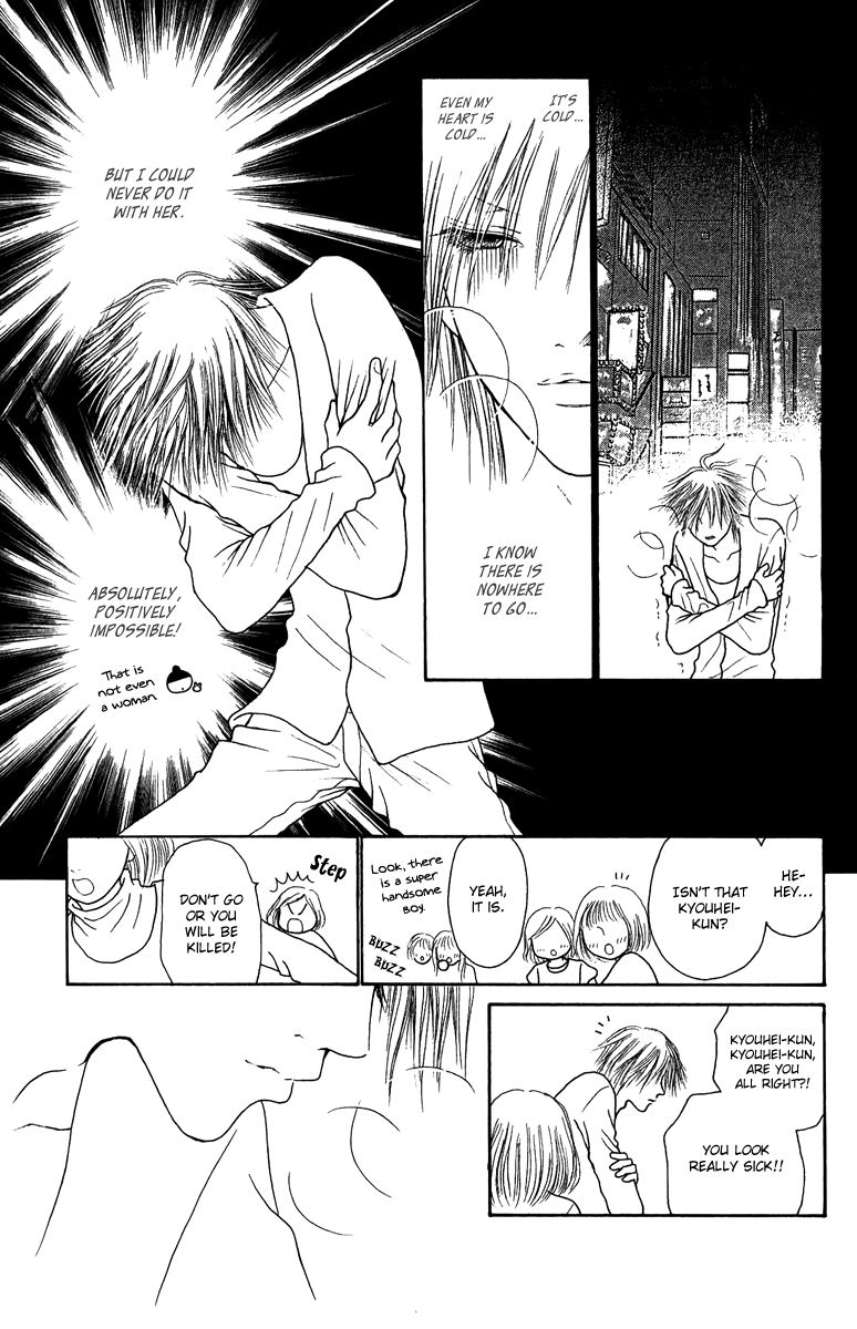 Yamato Nadeshiko Shichihenge Chapter 126 page 17 - Chapter 126: Bishounen's Tragedy