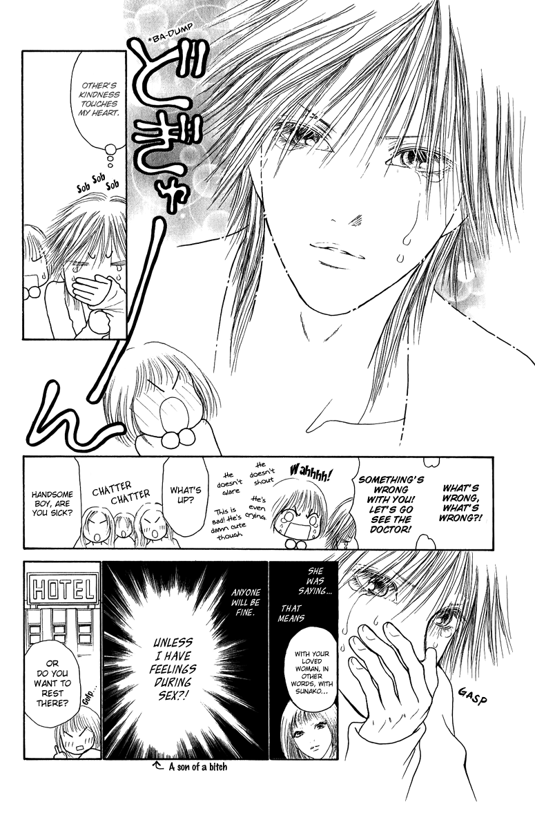 Yamato Nadeshiko Shichihenge Chapter 126 page 18 - Chapter 126: Bishounen's Tragedy