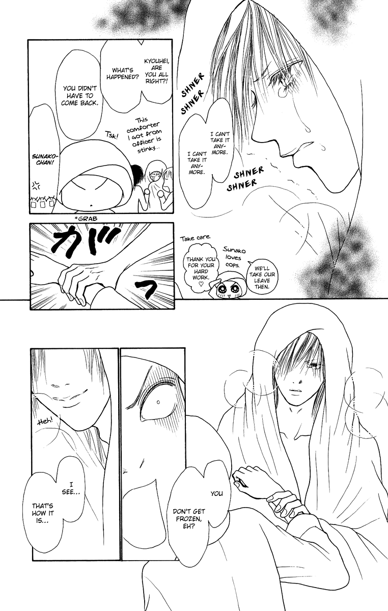 Yamato Nadeshiko Shichihenge Chapter 126 page 23 - Chapter 126: Bishounen's Tragedy