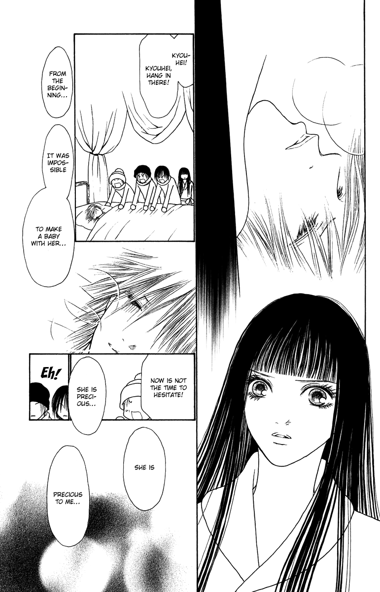 Yamato Nadeshiko Shichihenge Chapter 126 page 29 - Chapter 126: Bishounen's Tragedy