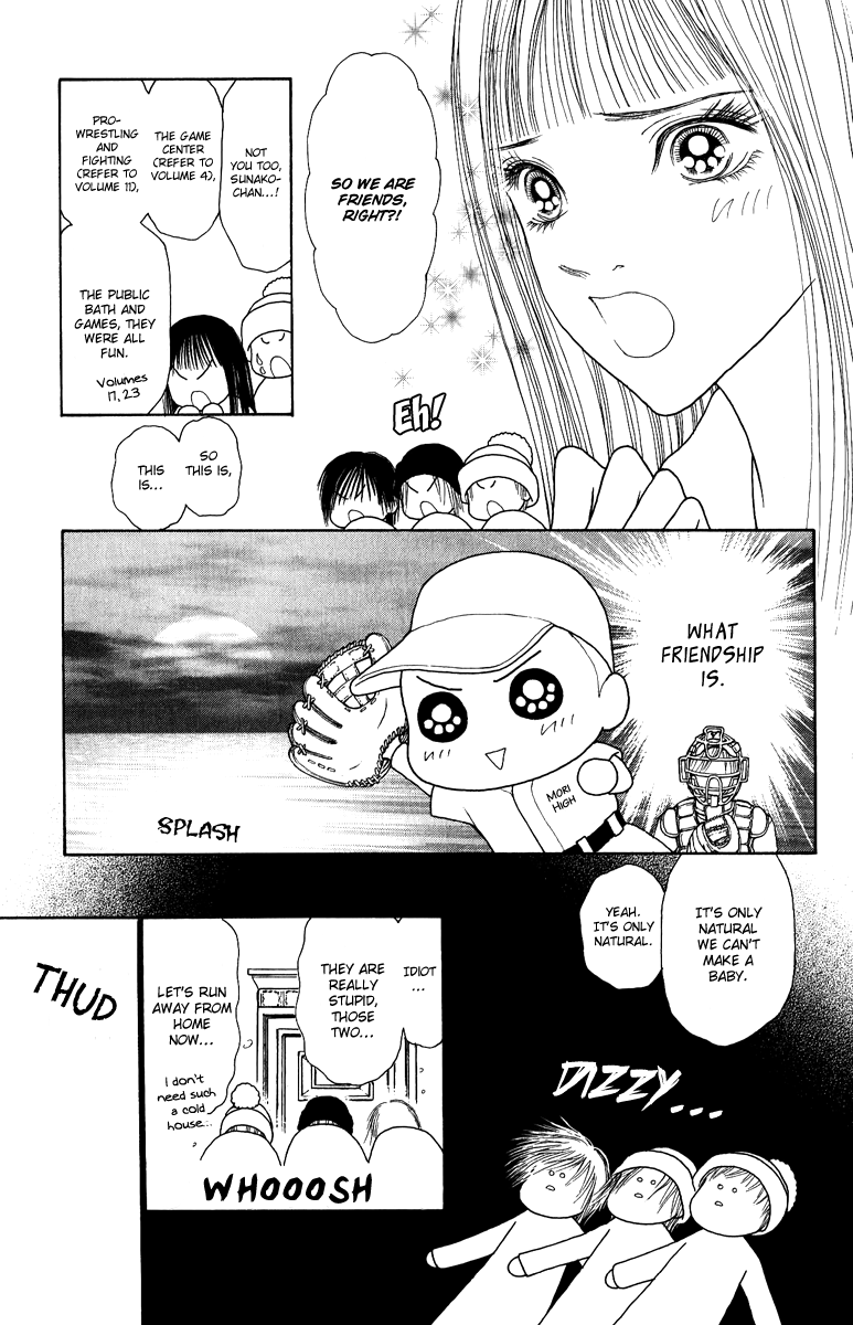 Yamato Nadeshiko Shichihenge Chapter 126 page 31 - Chapter 126: Bishounen's Tragedy