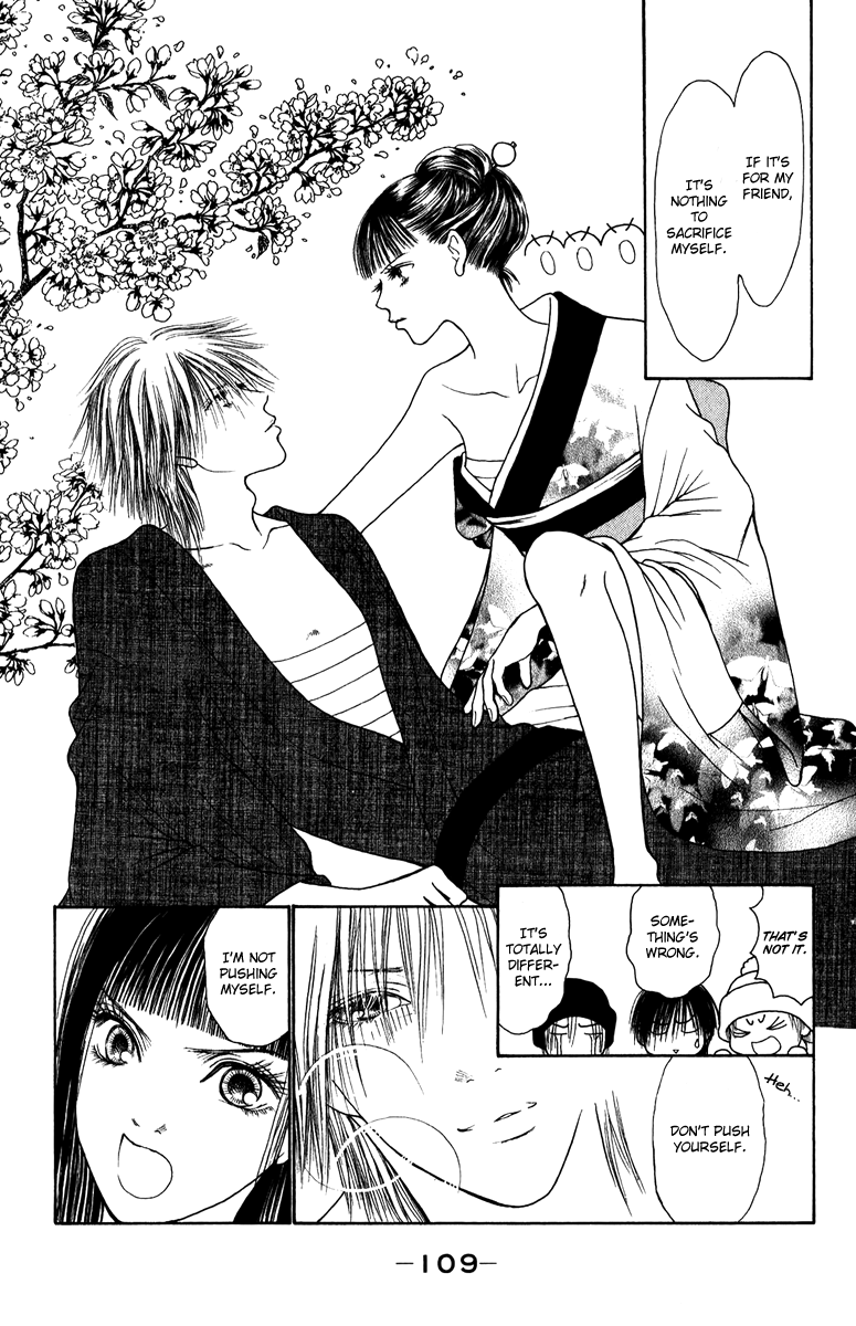 Yamato Nadeshiko Shichihenge Chapter 126 page 33 - Chapter 126: Bishounen's Tragedy