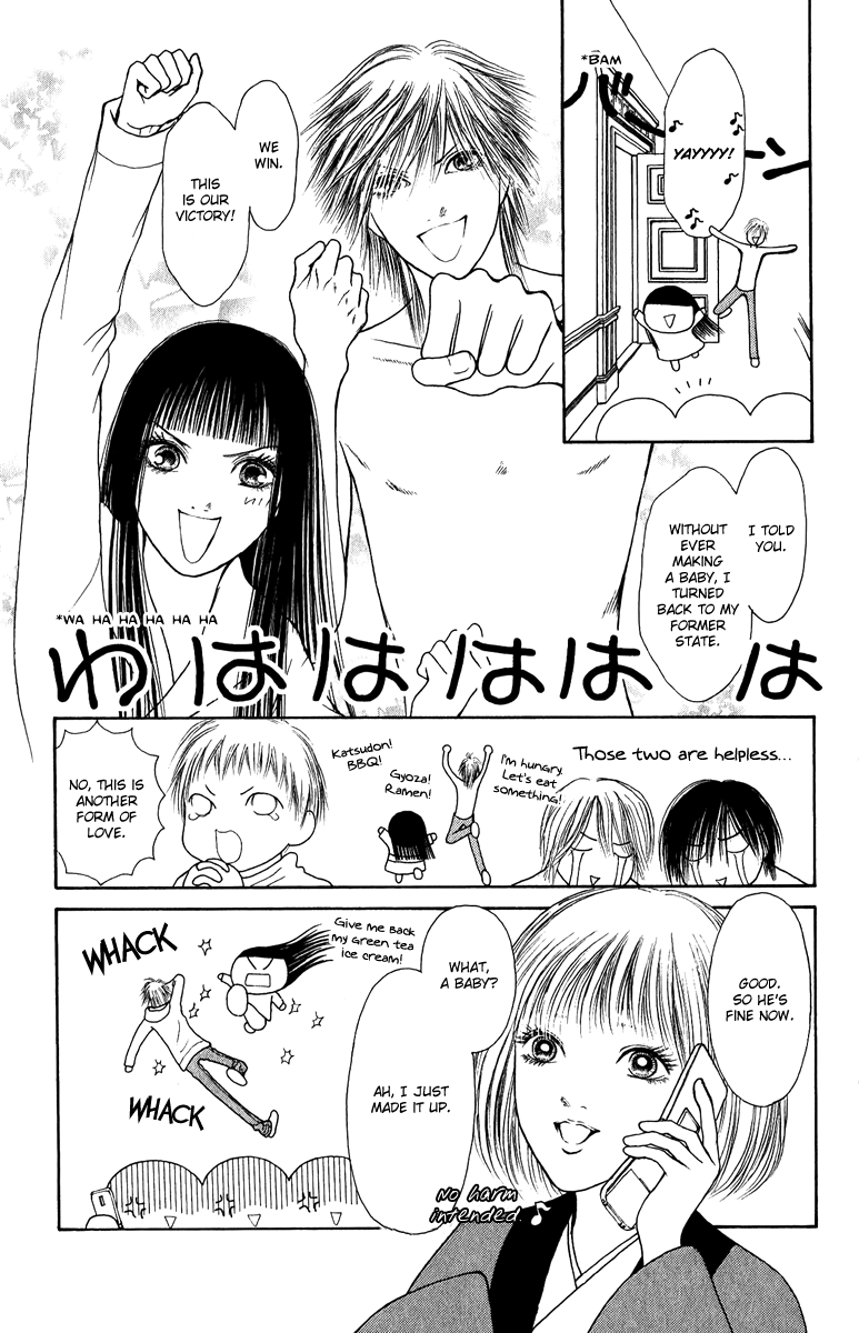 Yamato Nadeshiko Shichihenge Chapter 126 page 37 - Chapter 126: Bishounen's Tragedy
