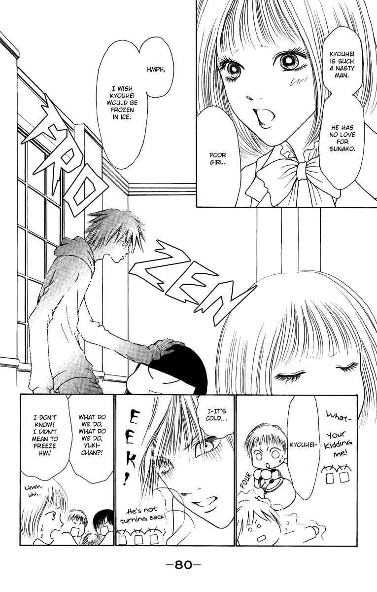 Yamato Nadeshiko Shichihenge Chapter 126 page 4 - Chapter 126: Bishounen's Tragedy