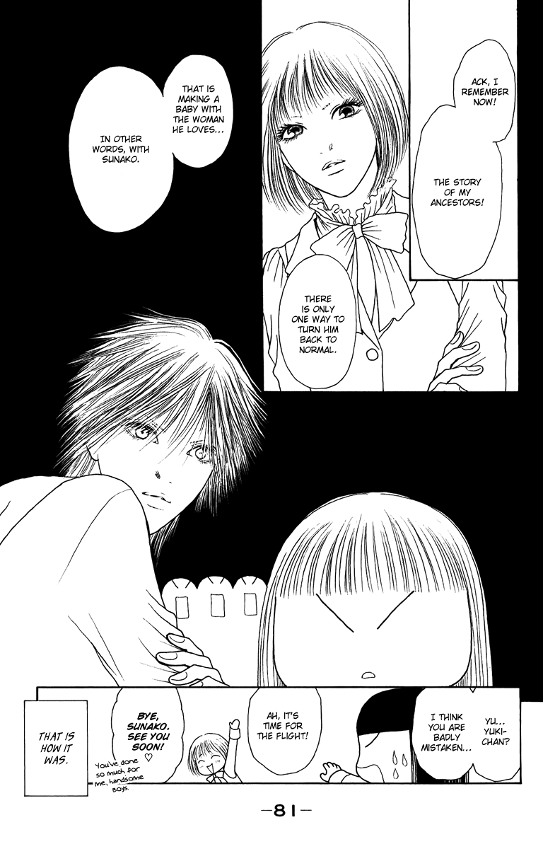 Yamato Nadeshiko Shichihenge Chapter 126 page 5 - Chapter 126: Bishounen's Tragedy