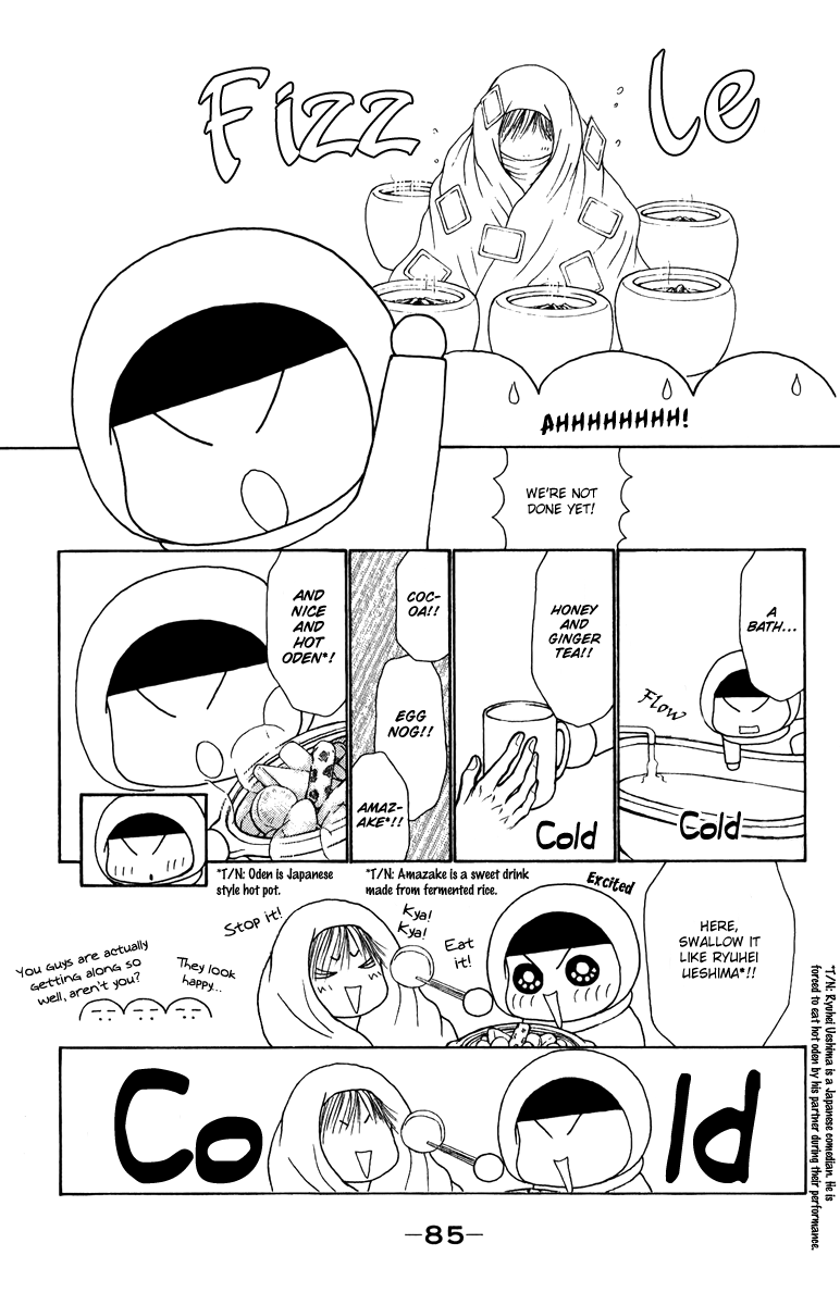 Yamato Nadeshiko Shichihenge Chapter 126 page 9 - Chapter 126: Bishounen's Tragedy