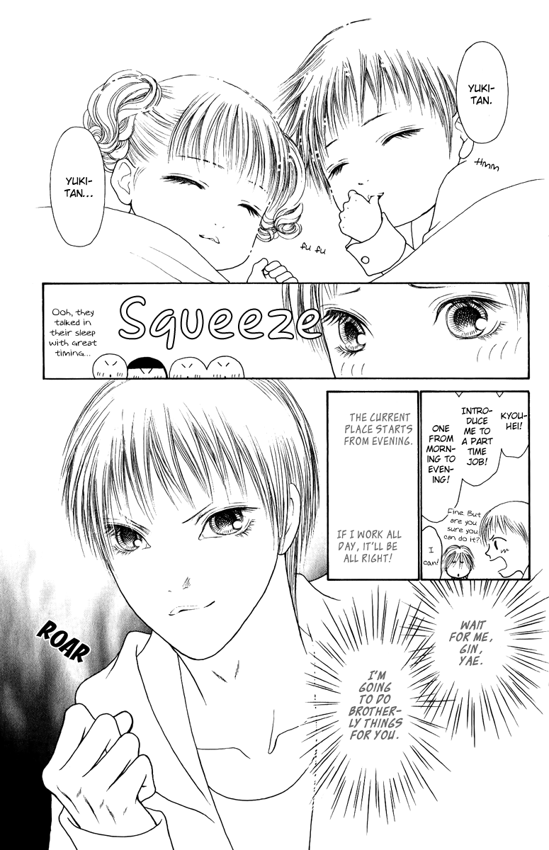 Yamato Nadeshiko Shichihenge Chapter 127 page 12 - Chapter 127: I Am Their Brother!