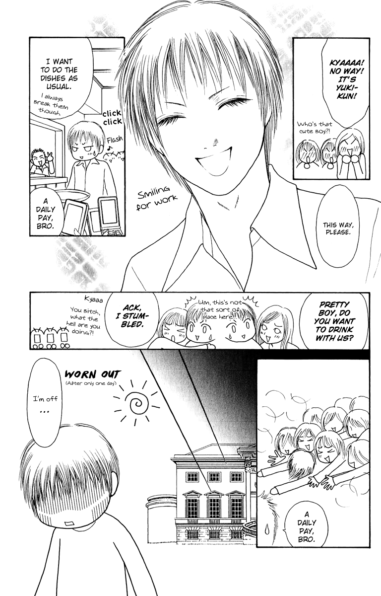 Yamato Nadeshiko Shichihenge Chapter 127 page 14 - Chapter 127: I Am Their Brother!