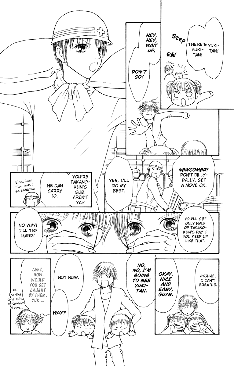 Yamato Nadeshiko Shichihenge Chapter 127 page 23 - Chapter 127: I Am Their Brother!